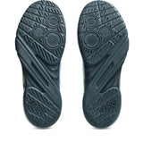 Innebandyssko Asics Powerbreak FF med mörkt sulmönster och ljus ovandel