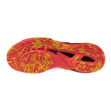 Innebandysko Mizuno Wave Mirage 5 Korall