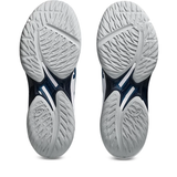 Innebandysko Asics Beyond FF Men